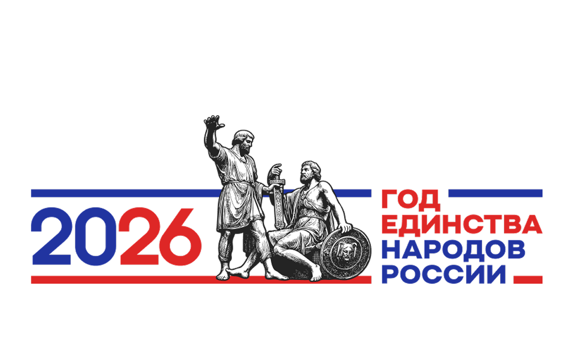 баннер
